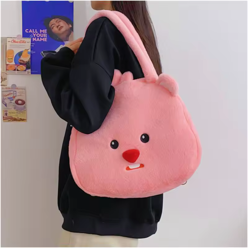 Kawaii Loppy Plush Bag Cartoon