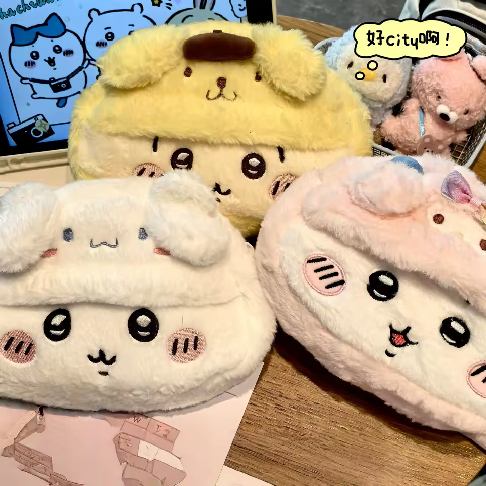 Cute Cartoon Chiikawa Plush Storage Bag