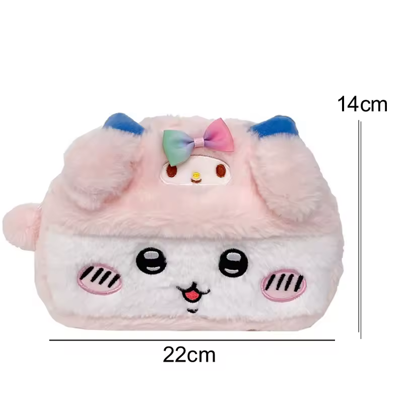 Cute Cartoon Chiikawa Plush Storage Bag