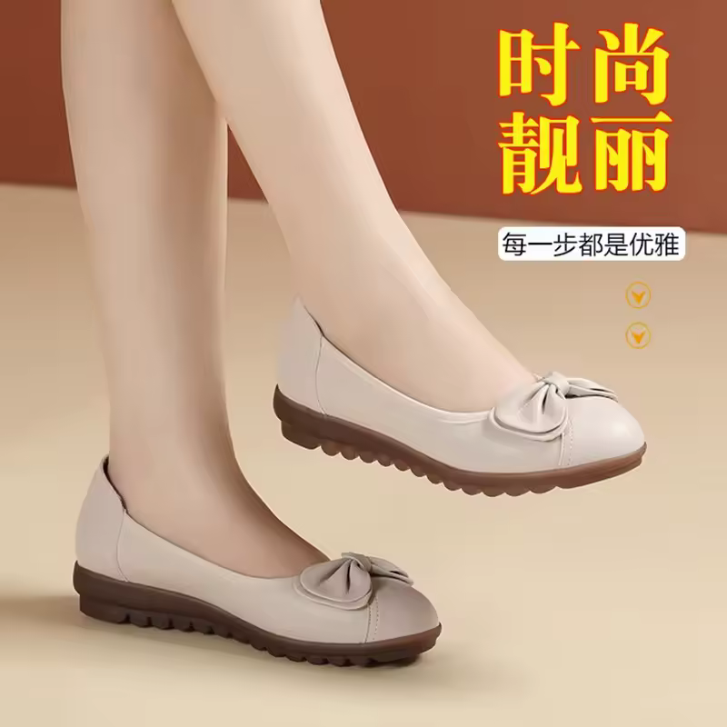  Women's Leather Shoes Flat