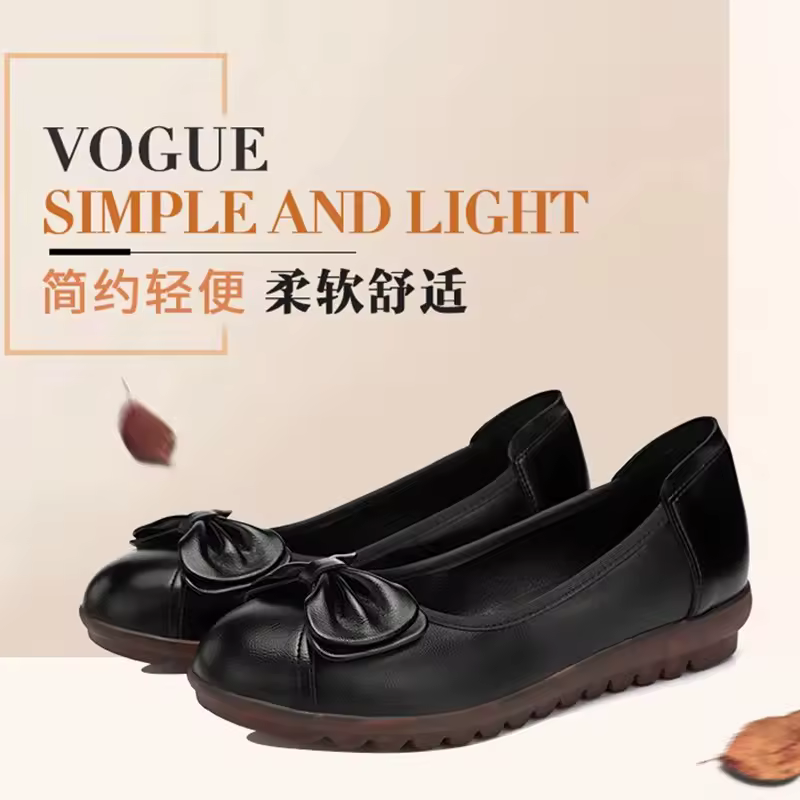  Women's Leather Shoes Flat